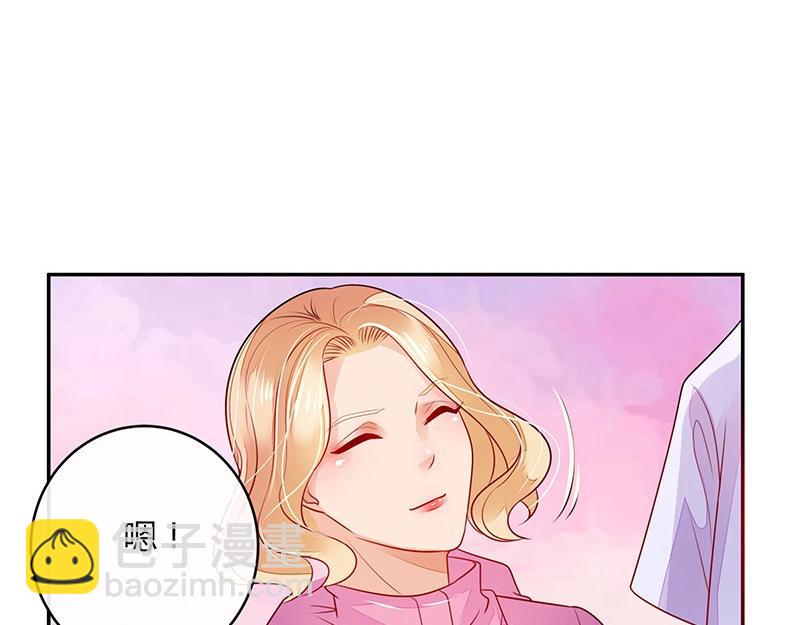 第65话 谁和谁要一起睡 2(1/2)-第65话