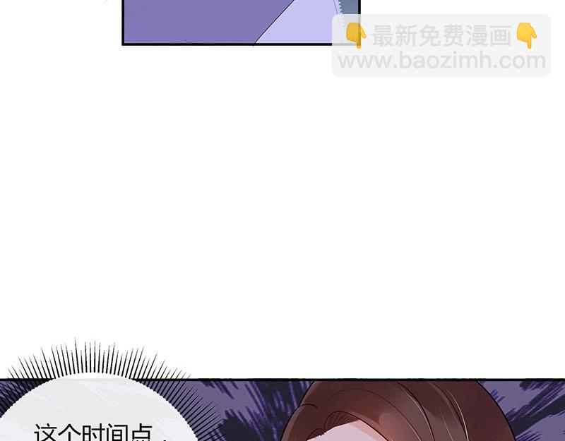 第65话 谁和谁要一起睡 2(1/2)-第65话