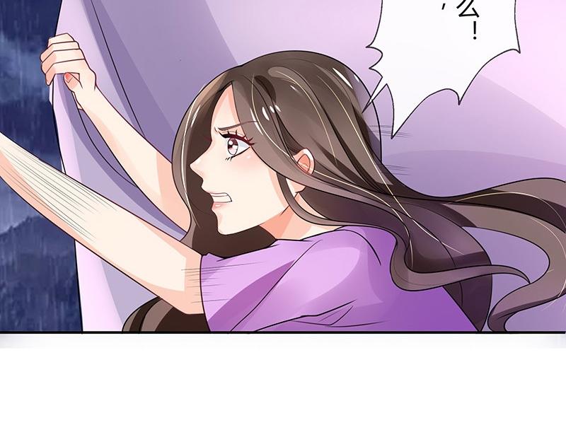 第65话 谁和谁要一起睡 2(1/2)-第65话