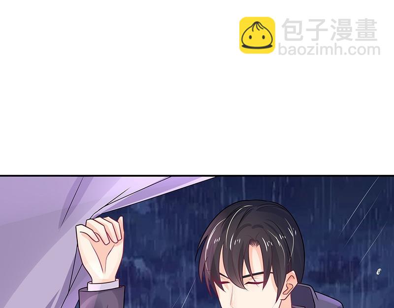 第65话 谁和谁要一起睡 2(1/2)-第65话
