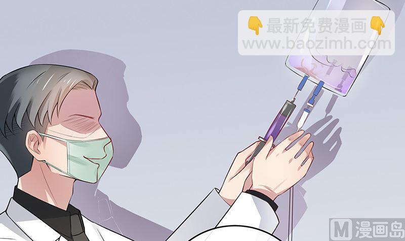 第139话 扑面而来的寒气 2(1/2)-第139话