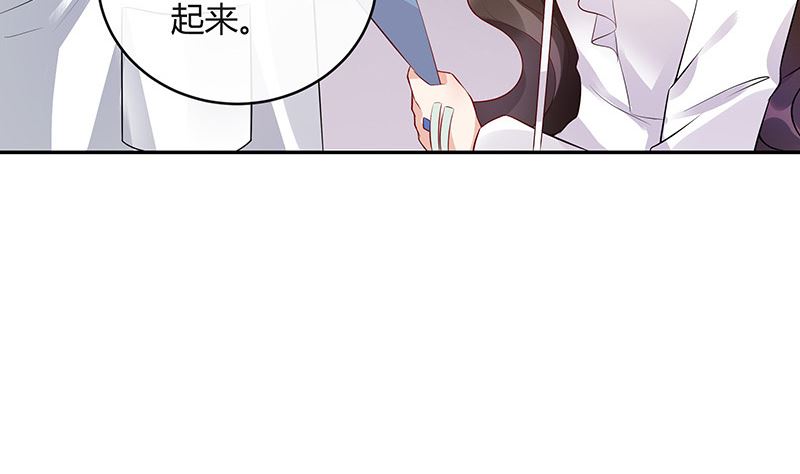第139话 扑面而来的寒气 2(1/2)-第139话