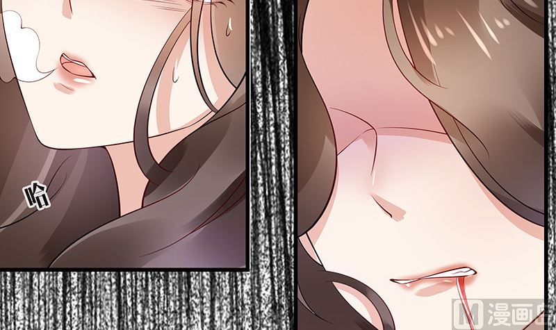 第139话 扑面而来的寒气 2(1/2)-第139话