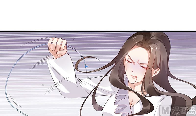 第139话 扑面而来的寒气 2(1/2)-第139话