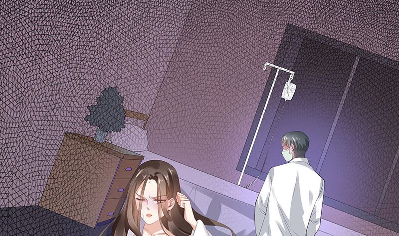 第139话 扑面而来的寒气 2(1/2)-第139话
