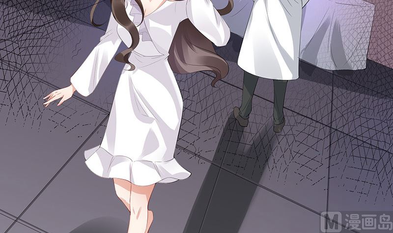 第139话 扑面而来的寒气 2(1/2)-第139话