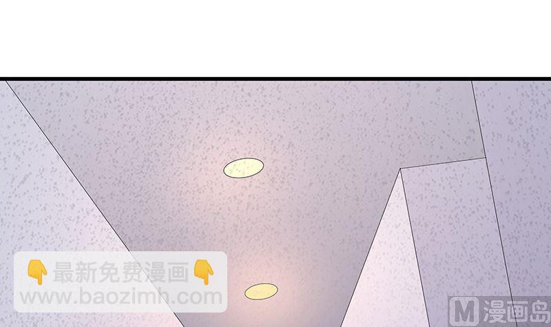 第139话 扑面而来的寒气 2(1/2)-第139话