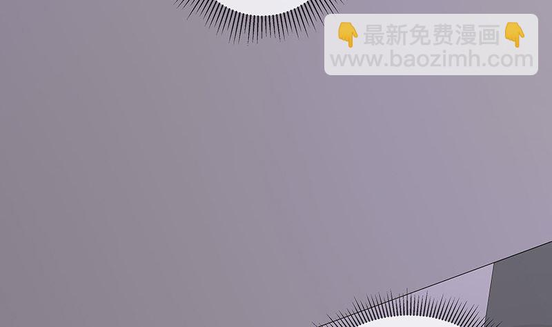第139话 扑面而来的寒气 2(1/2)-第139话