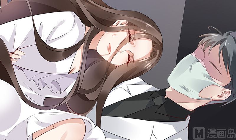 第139话 扑面而来的寒气 2(1/2)-第139话
