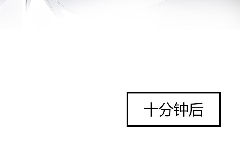 第139话 扑面而来的寒气 2(1/2)-第139话