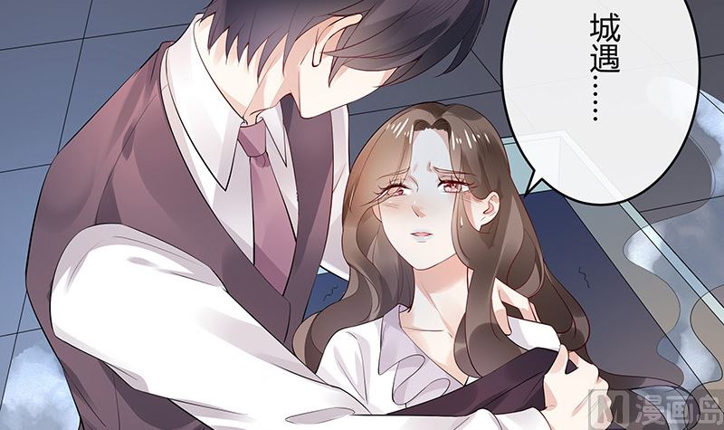 第139话 扑面而来的寒气 2(1/2)-第139话