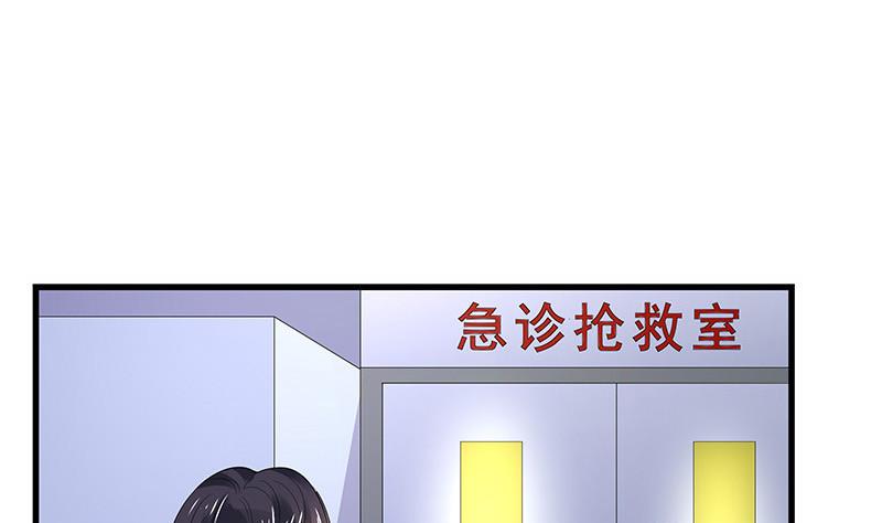 第139话 扑面而来的寒气 2(1/2)-第139话