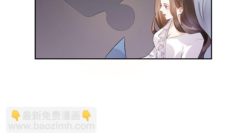 第139话 扑面而来的寒气 2(1/2)-第139话