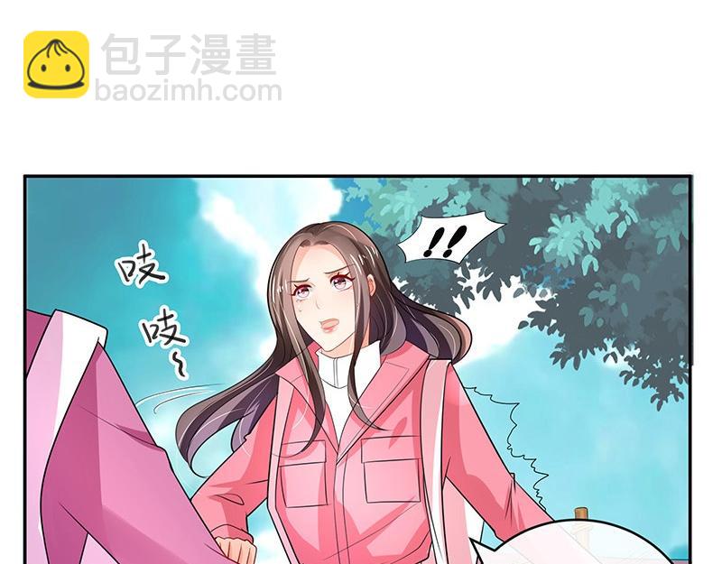 第67话 已经有人下去了 1(1/2)-第67话