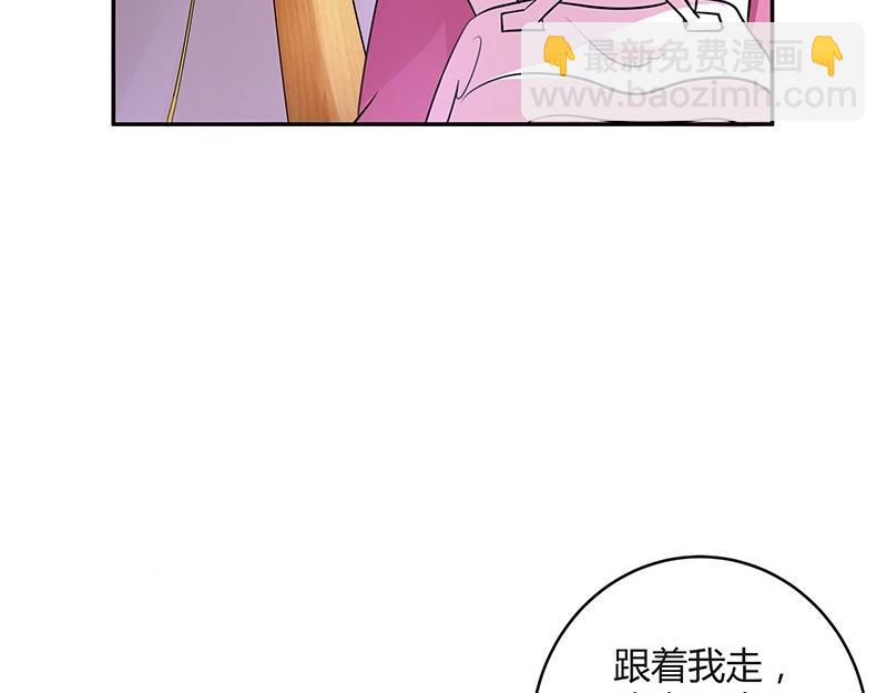 第67话 已经有人下去了 1(1/2)-第67话