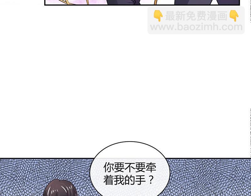 第67话 已经有人下去了 1(1/2)-第67话