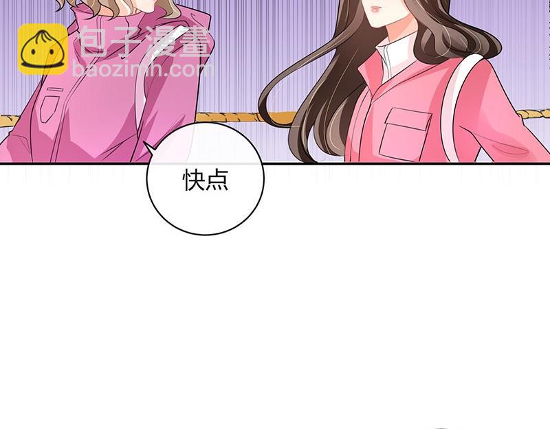 第67话 已经有人下去了 1(1/2)-第67话