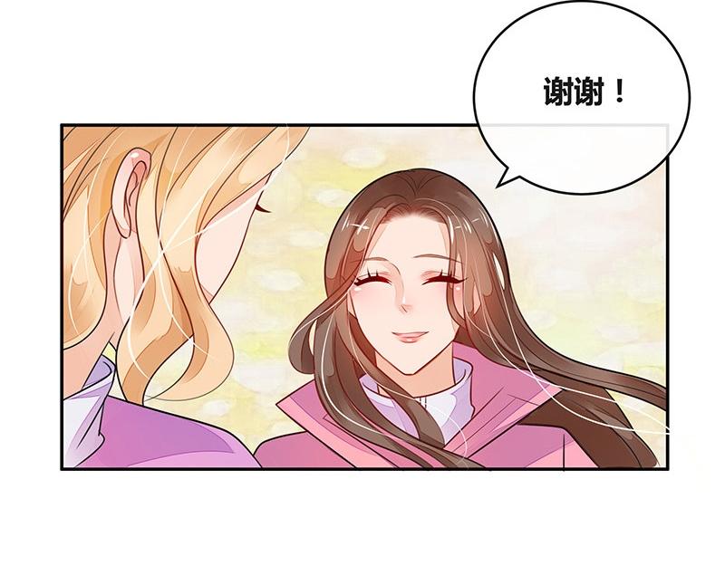 第67话 已经有人下去了 1(1/2)-第67话