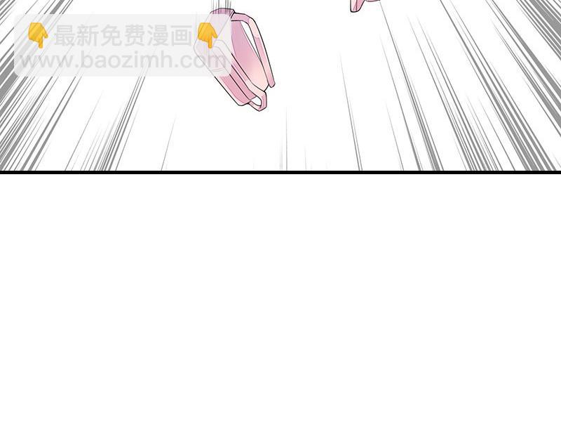 第67话 已经有人下去了 1(1/2)-第67话