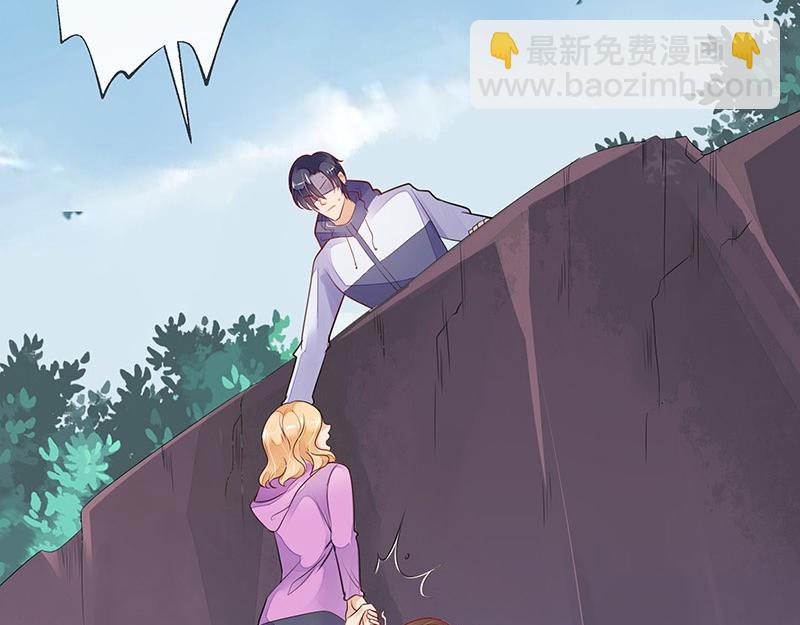 第67话 已经有人下去了 1(1/2)-第67话