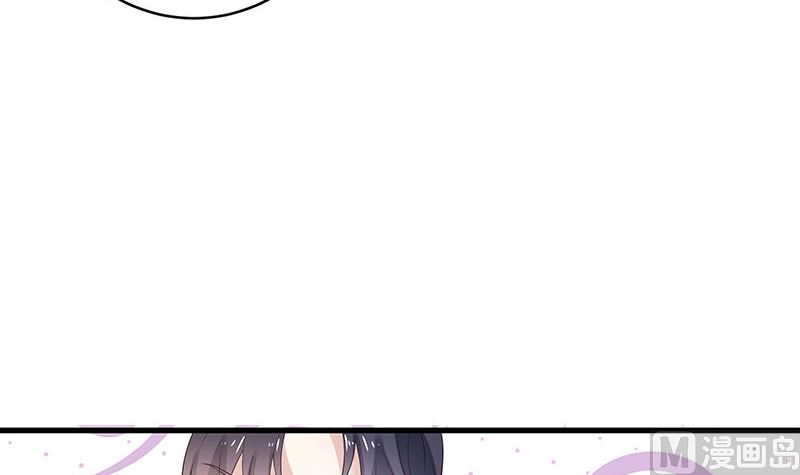 第141话 陆先生很没面子(1/2)-第141话