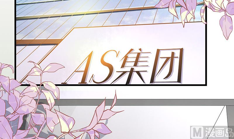 第141话 陆先生很没面子(1/2)-第141话