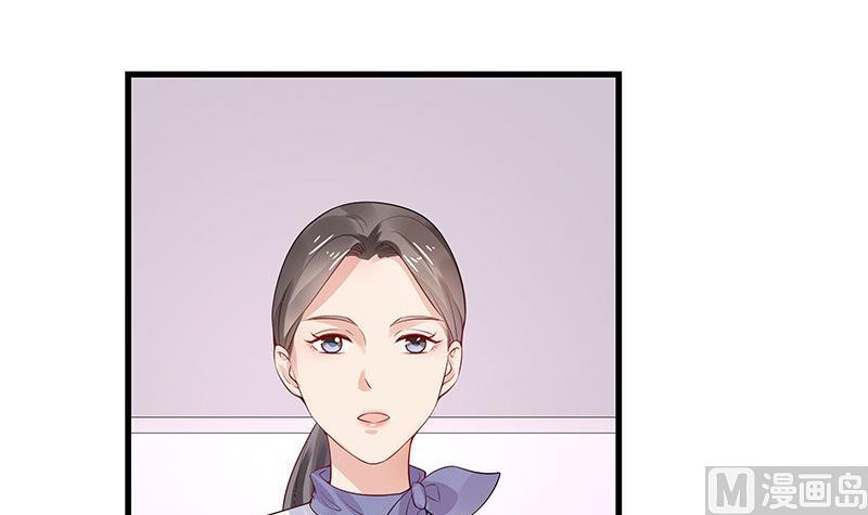 第141话 陆先生很没面子(1/2)-第141话