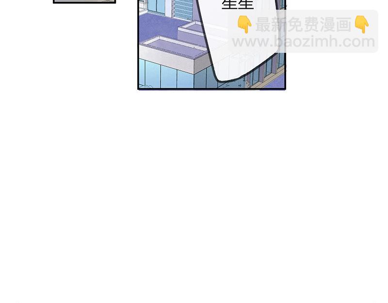 第69话 是梦境还是现实(1/2)-第69话