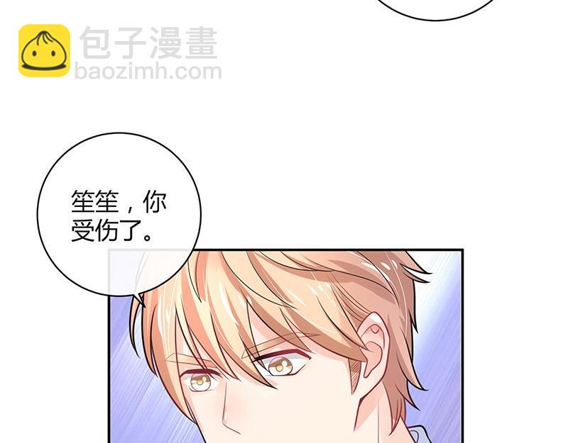 第69话 是梦境还是现实(1/2)-第69话