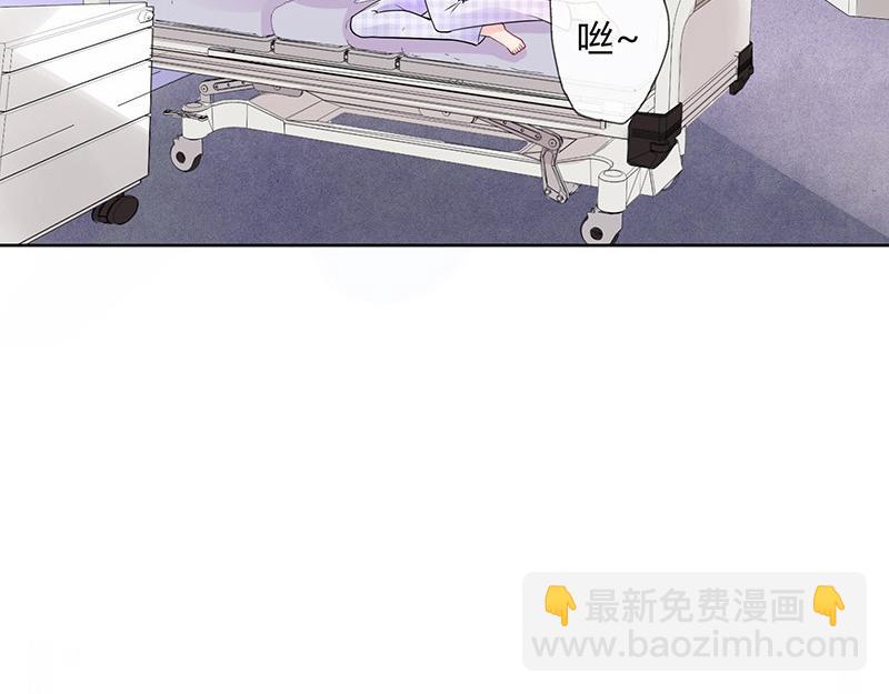 第69话 是梦境还是现实(1/2)-第69话