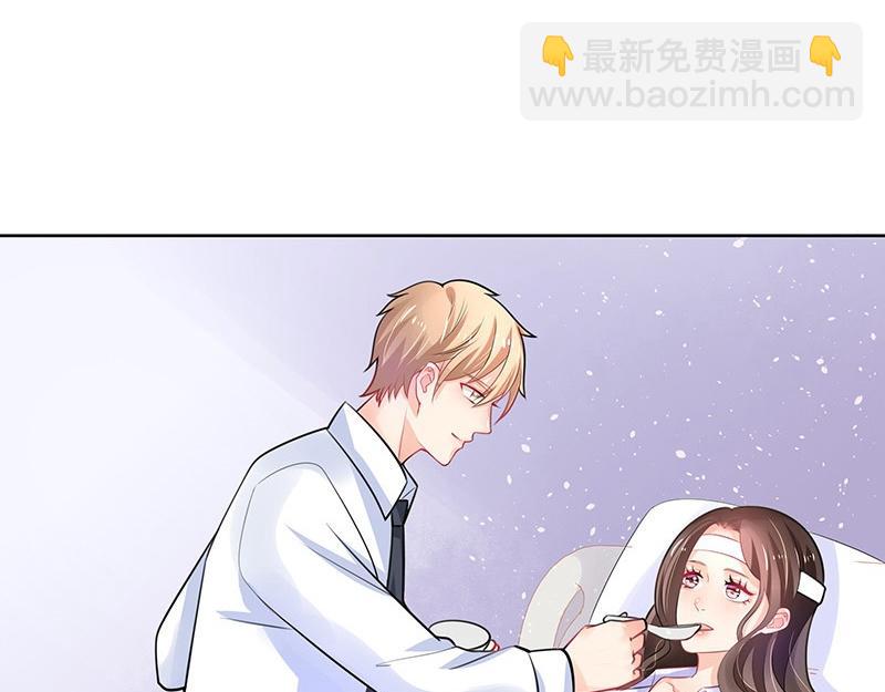 第69话 是梦境还是现实(1/2)-第69话