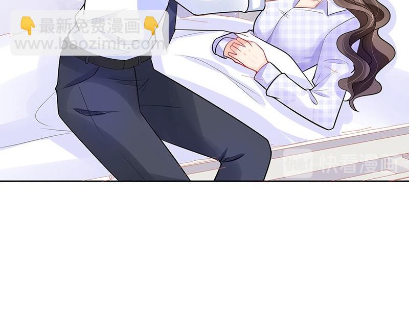 第69话 是梦境还是现实(1/2)-第69话