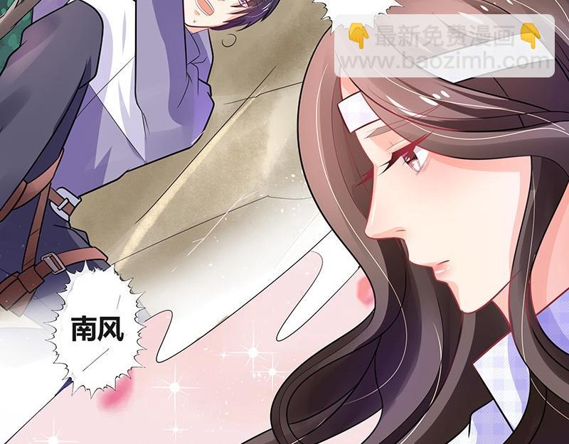 第69话 是梦境还是现实(1/2)-第69话