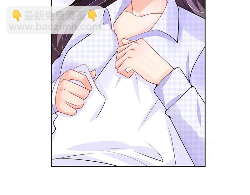 第69话 是梦境还是现实(1/2)-第69话