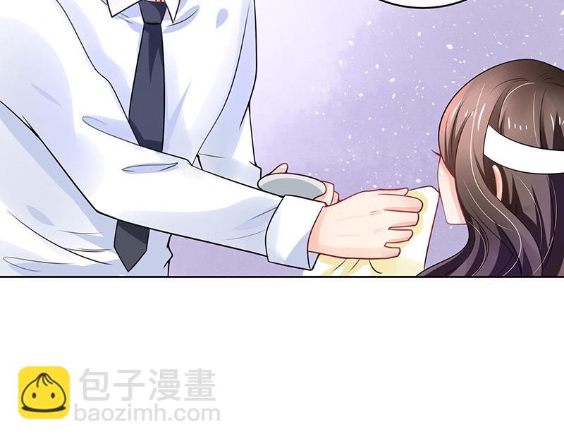 第69话 是梦境还是现实(1/2)-第69话