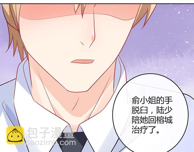 第69话 是梦境还是现实(1/2)-第69话