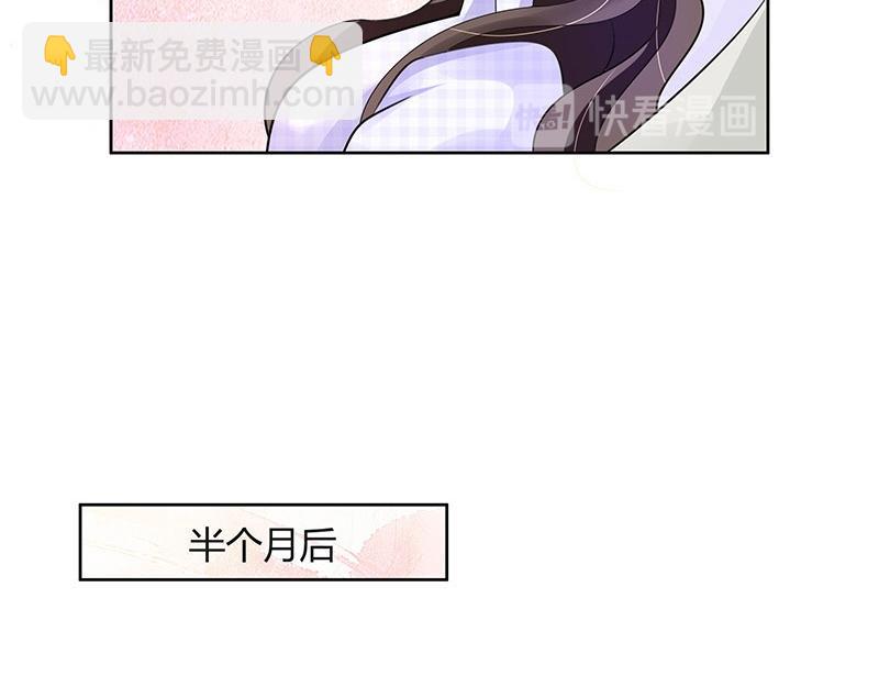 第69话 是梦境还是现实(1/2)-第69话
