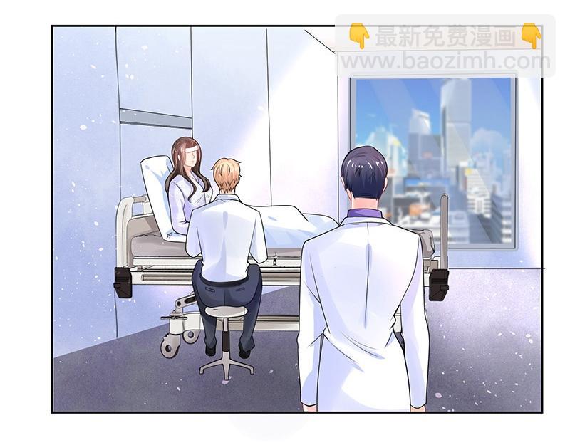 第69话 是梦境还是现实(1/2)-第69话