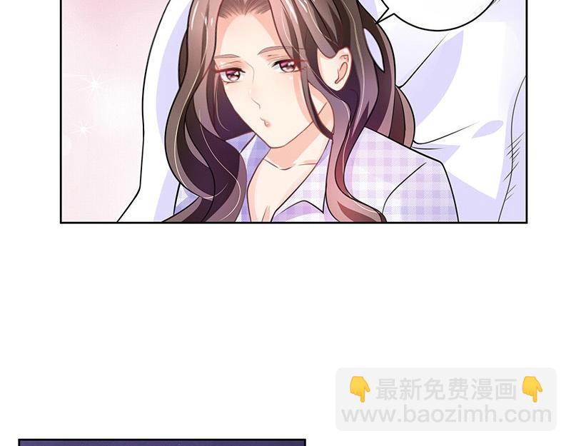 第69话 是梦境还是现实(1/2)-第69话