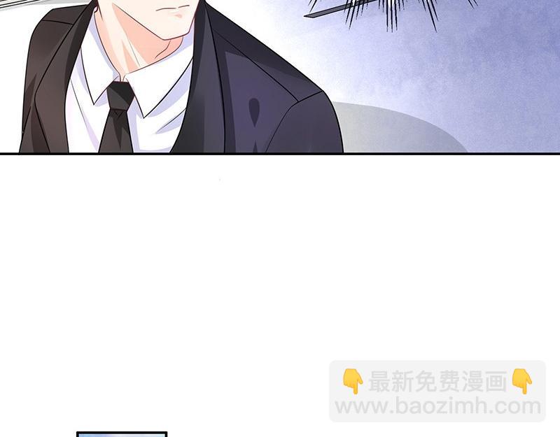 第69话 是梦境还是现实(1/2)-第69话