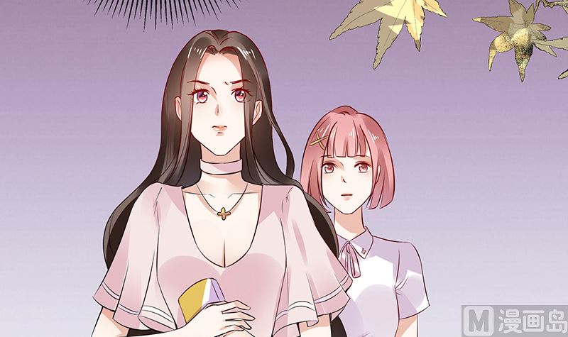 第143话 她是你的什么人 1(1/2)-第143话