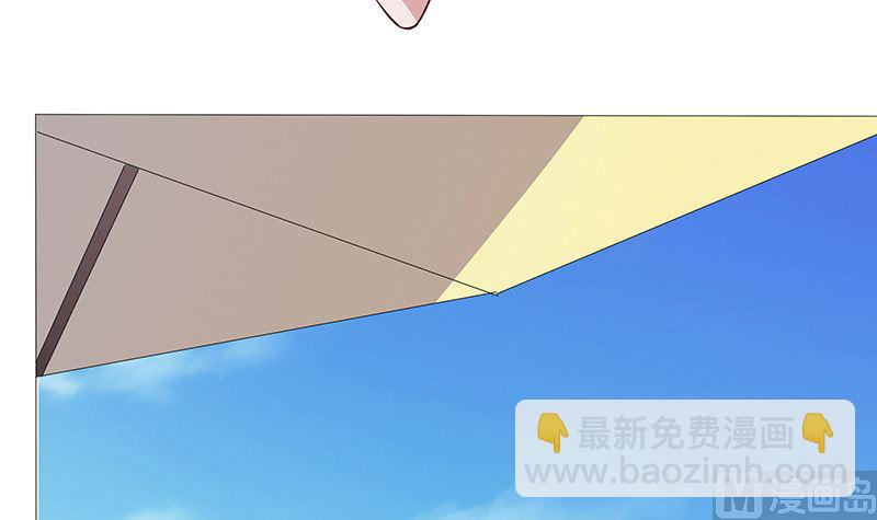 第143话 她是你的什么人 1(1/2)-第143话