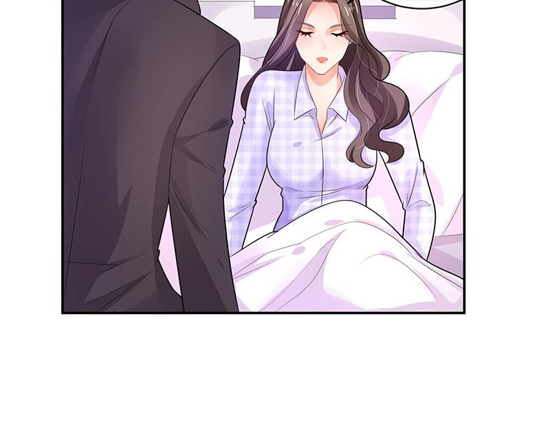 第71话 你以为我纠缠你(1/2)-第71话