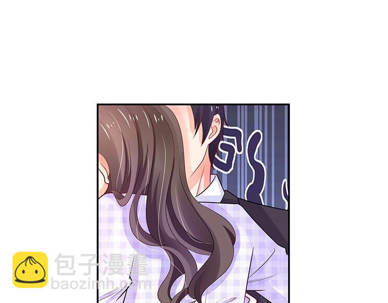 第71话 你以为我纠缠你(1/2)-第71话
