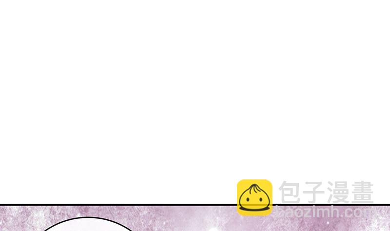 第145话 兄妹而已别多想(1/2)-第145话