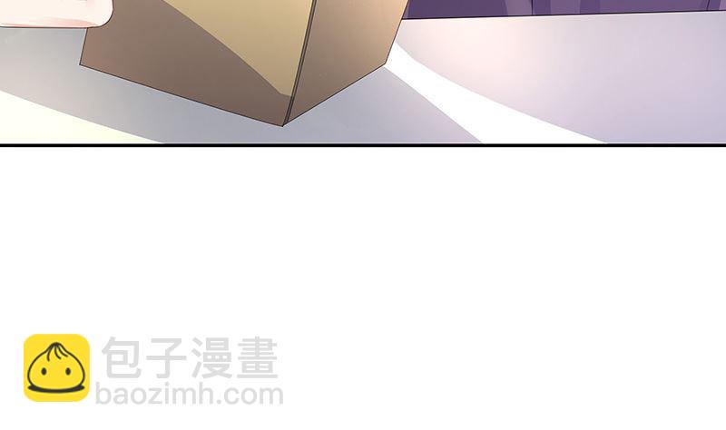 第145话 兄妹而已别多想(1/2)-第145话