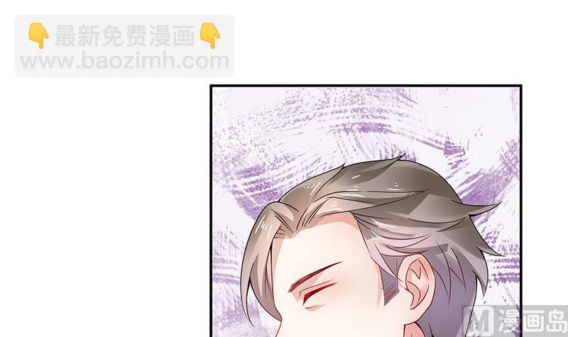 第145话 兄妹而已别多想(1/2)-第145话