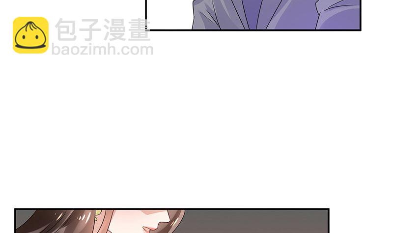 第145话 兄妹而已别多想(1/2)-第145话
