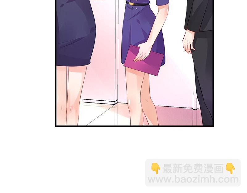 第73话 王应该有的姿态 2(1/2)-第73话