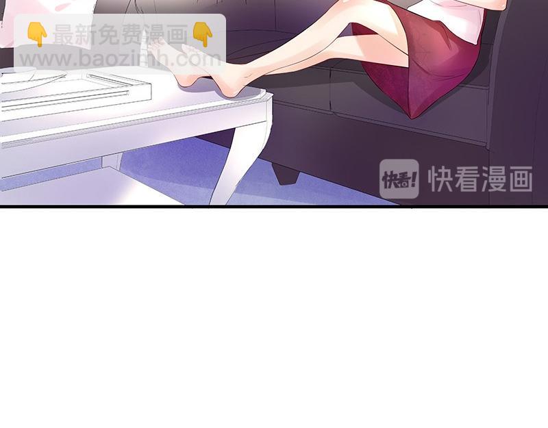 第73话 王应该有的姿态 2(1/2)-第73话